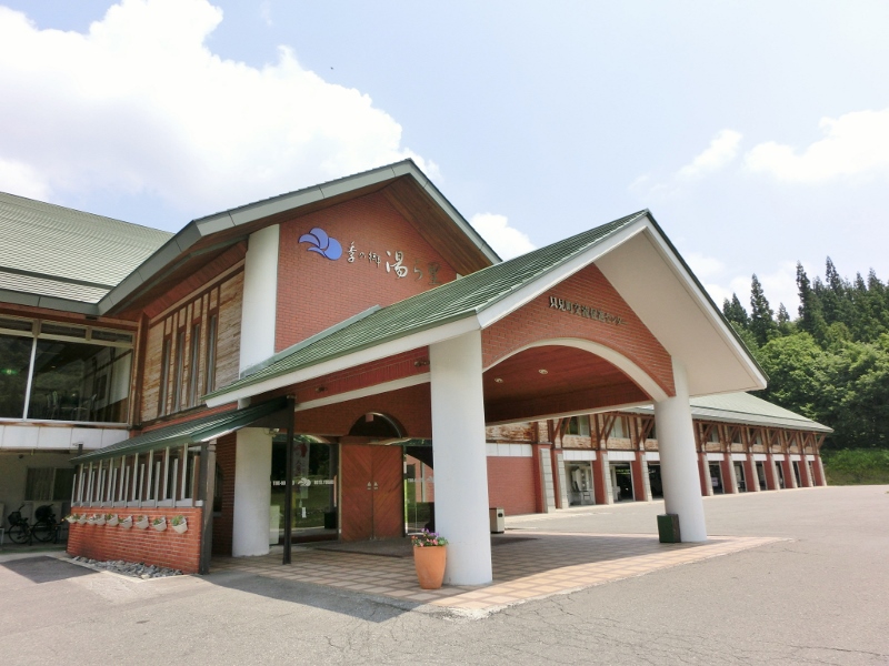 JR　只見線　体験　乗車　冬　深沢　温泉　季の郷　湯ら里　代行バス　応援　笑顔　特産品　只見駅